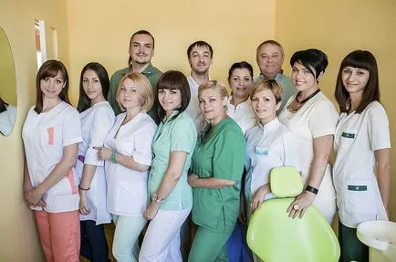 medic dentist clinică dentară și I