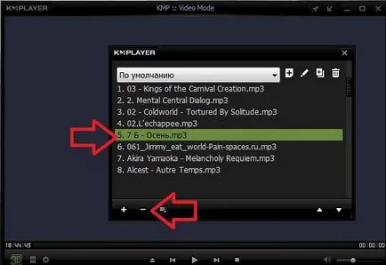 KMPlayer player multimedia