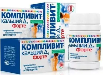 Complivit употреба калций q3 на наркотици, състава, инструкции за употреба