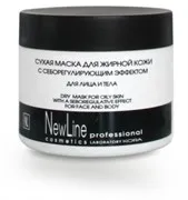 Produse cosmetice pentru ten gras cumpăra de la Moscova