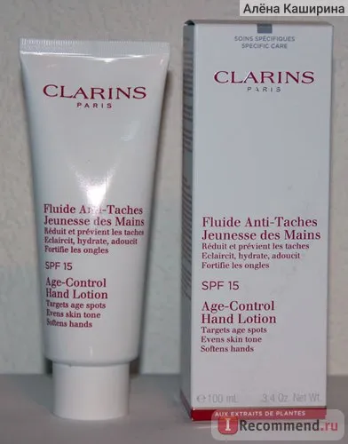 Crema pentru maini si unghii Clarinsși anti-îmbătrânire, pete anti-age Fluide anti-copcile Jeunesse