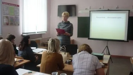 Regională de conferințe științifico-practice „Copilul cu dizabilități în spațiul educațional modern