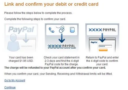 În cazul în care pentru a introduce codul în paypal