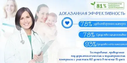 Vásárolja mustela bebe védő krém alá pelenka (50 ml) az online boltban strekozka ár rubelt