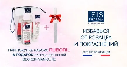 Cumpara produse cosmetice isis Pharma magazin online dermcare