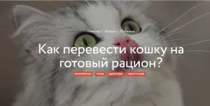 Деликатеси за кучета pedigree® доклад тест Дента Stix ™ ветеринарните лекари - домашен любимец KBr грижи