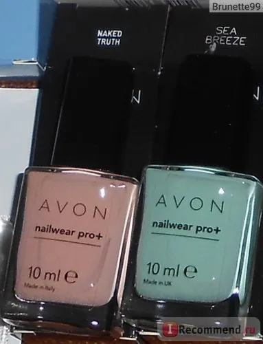 Avon лак за нокти цвят експерт nailwear Rro - 