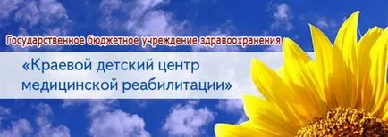 Kezelése bénulás Krasnodar - Goose „Center for helyreállító gyógyászat és rehabilitáció”