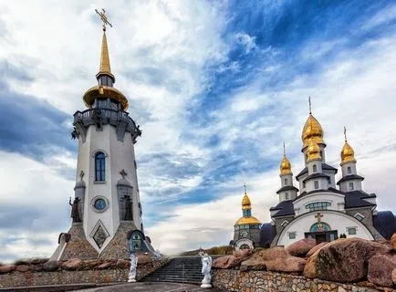 Пейзаж шедьовър в близост до Киев парк буки