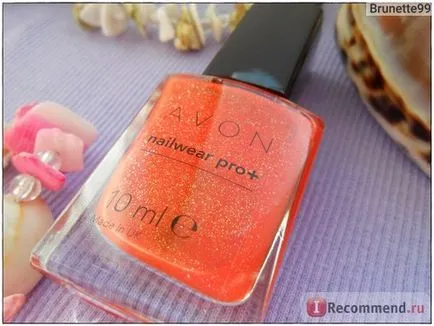 Avon лак за нокти цвят експерт nailwear Rro - 