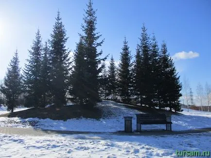 Mitino Tájpark fotók, hivatalos honlapján, hogyan lehet eljutni