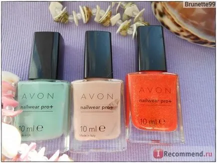 Avon лак за нокти цвят експерт nailwear Rro - 