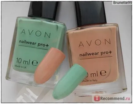 Avon лак за нокти цвят експерт nailwear Rro - 