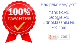 Лида, Лида, ревюта, цена, купуват хапчета за отслабване Лида купуват, искам да отслабна - аптека, за да премахнете корема мазнини