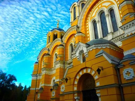 Мариинския парк, къде да отида, какво да се види, къде да почиват в Киев