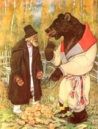 Bear - mese karakter