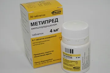 Myasthenia Gravis - kezelés és a prognózis