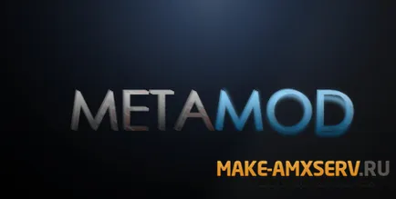 Metamod-р нова версия - грим amxserv - гейминг портал