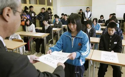 5 legnagyobb hiba, hogy az emberek, amikor a tanulás kandzsi, a japán nyelvű online