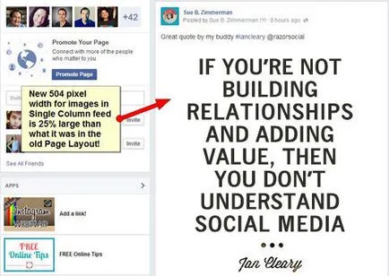 10 Не се променя фейсбук страници, трябва да сте наясно