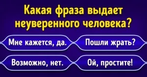 6 неща, които трябва да знаете при покупка на пръстен с камък