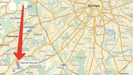 летище Внуково, където той е на картата Москва