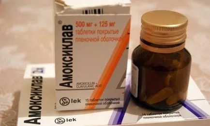 Amoxiclav цистит ревюта, инструкции