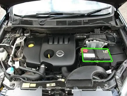 Acumulator Nissan Qashqai 1