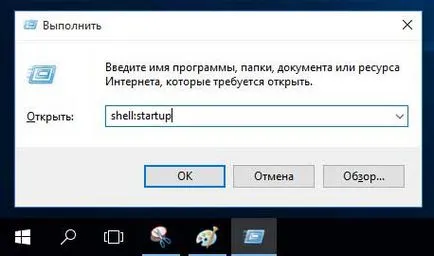 Programe de pornire în Windows 10