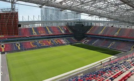 CSKA Arena