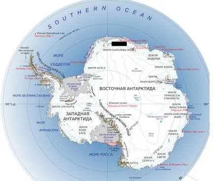 Sarkkör, Antarktisz és az Antarktiszon - mi a különbség olvasható, informatív magazin!