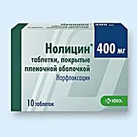 medicamente cu acțiune rapidă pentru tratamentul prostatita la bărbați, cele mai eficiente mijloace ieftine