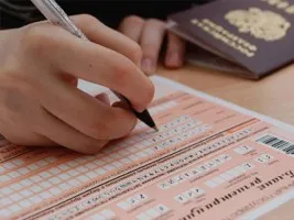 2, 5000 absolvenți în regiunea Chelyabinsk nu au reușit să treacă examenul în profil matematică,