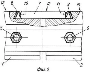 Folyamatos hegesztett sínek (Idea 1978), mivel nem szükséges, hogy hallgasson