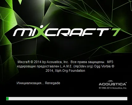 Mixcraft orosz aktiváló kulcs
