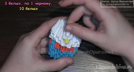 origami modular «Hello Kitty»