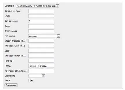 Модул за показване на реклами от AdsManager за CMS Joomla по - забавни уеб картографиране