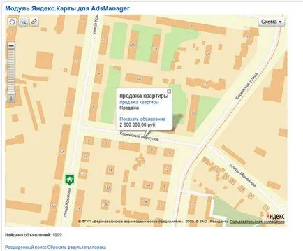 Modulul pentru a afișa anunțuri din AdsManager pentru CMS joomla pe - divertisment web-cartografie