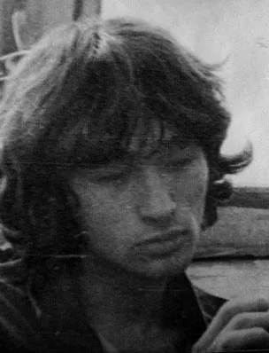 Citiți o carte gratuită Viktor Tsoi