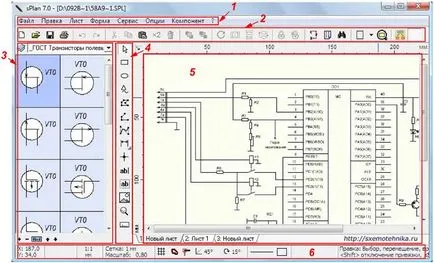 Desenul circuitelor electrice în programul splan - electronice de bază