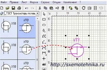 Desenul circuitelor electrice în programul splan - electronice de bază