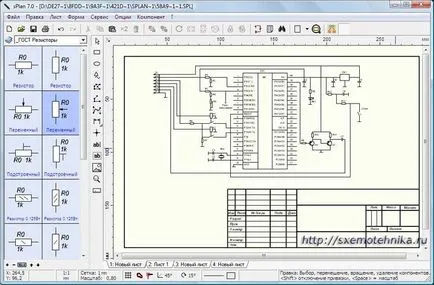 Desenul circuitelor electrice în programul splan - electronice de bază