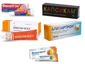 medicamente Cosudorasshiryayuschie în osteocondrozei a gâtului - comentarii pacient