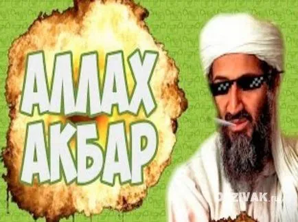 Ce înseamnă - Allah Akbar