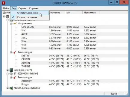 CPUID HWMonitor letöltés orosz, egy számítógépes probléma