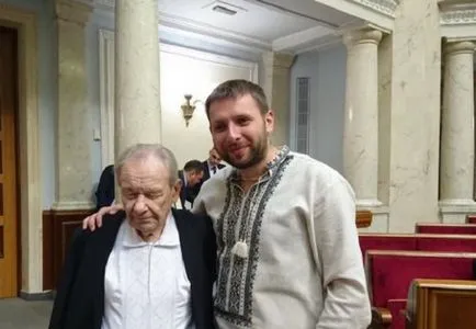 Deputații și lăsați ca restul politicilor noastre, investigațiile unei agenții Artem flyazhnikova