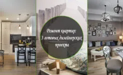 Design-ul de bucătărie-sufragerie de 10 idei de design pentru 10 fotografii