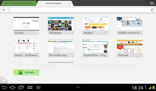 Dolphin browser-- probabil cel mai bun browser pentru Android