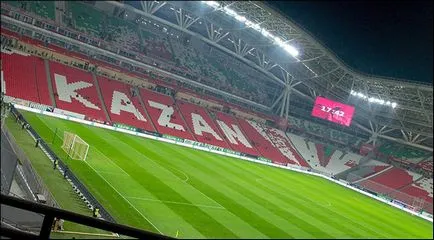 Labdarúgó stadionok Magyarország, 2016-2017 év a majom és a kakas