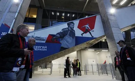 Tűzijáték, a telt ház a lelátókon és a patkó Army CSKA megnyitotta az új stadion - szeptember 11, 2016 -